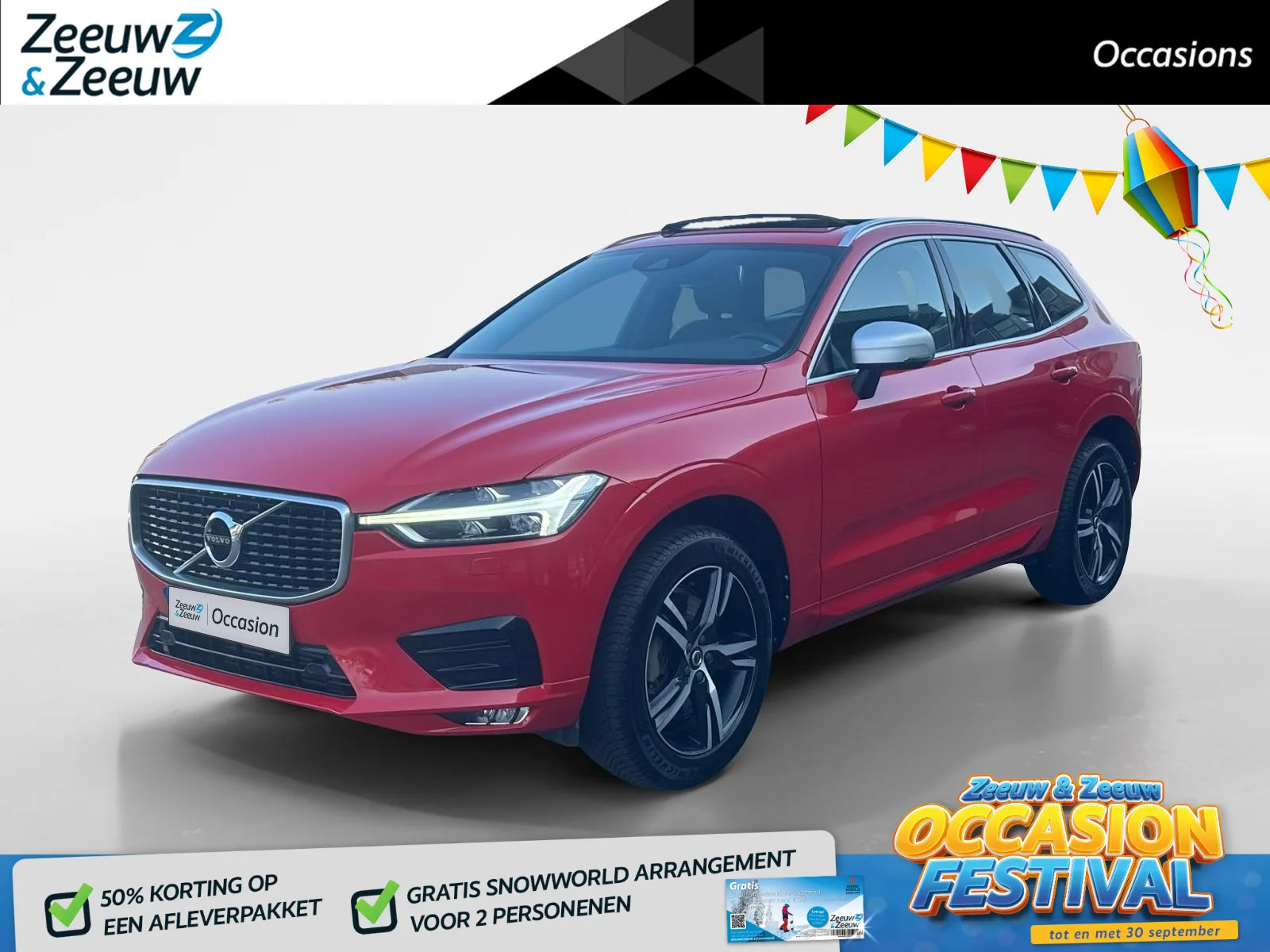 Volvo XC60 (2018) — foto 1
