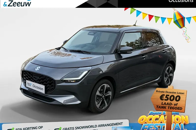 Suzuki Swift (2025)