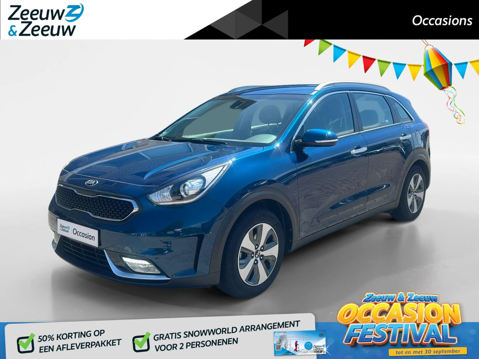 Kia Niro (2017) — foto 1