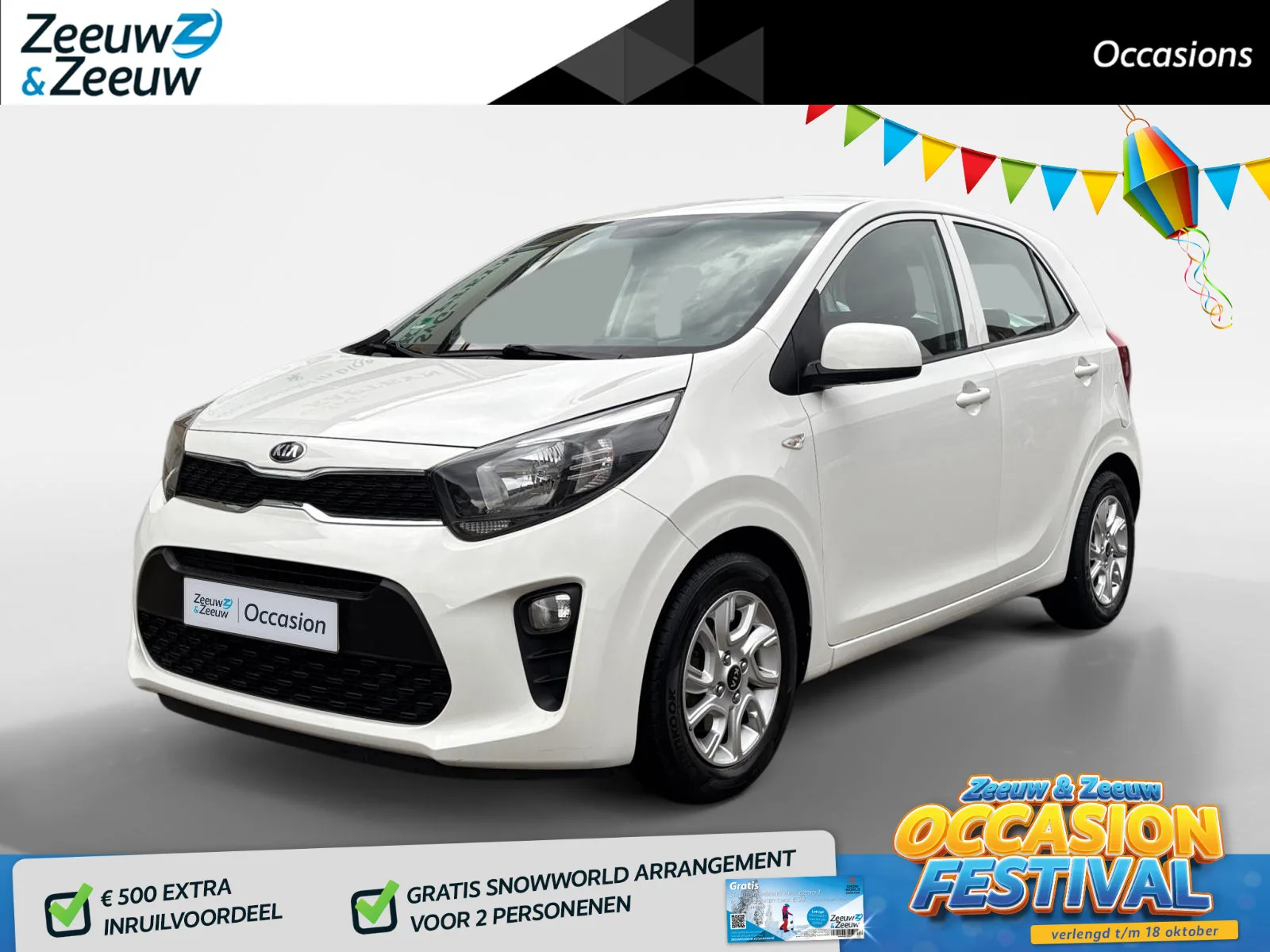 Kia Picanto (2018) — foto 1