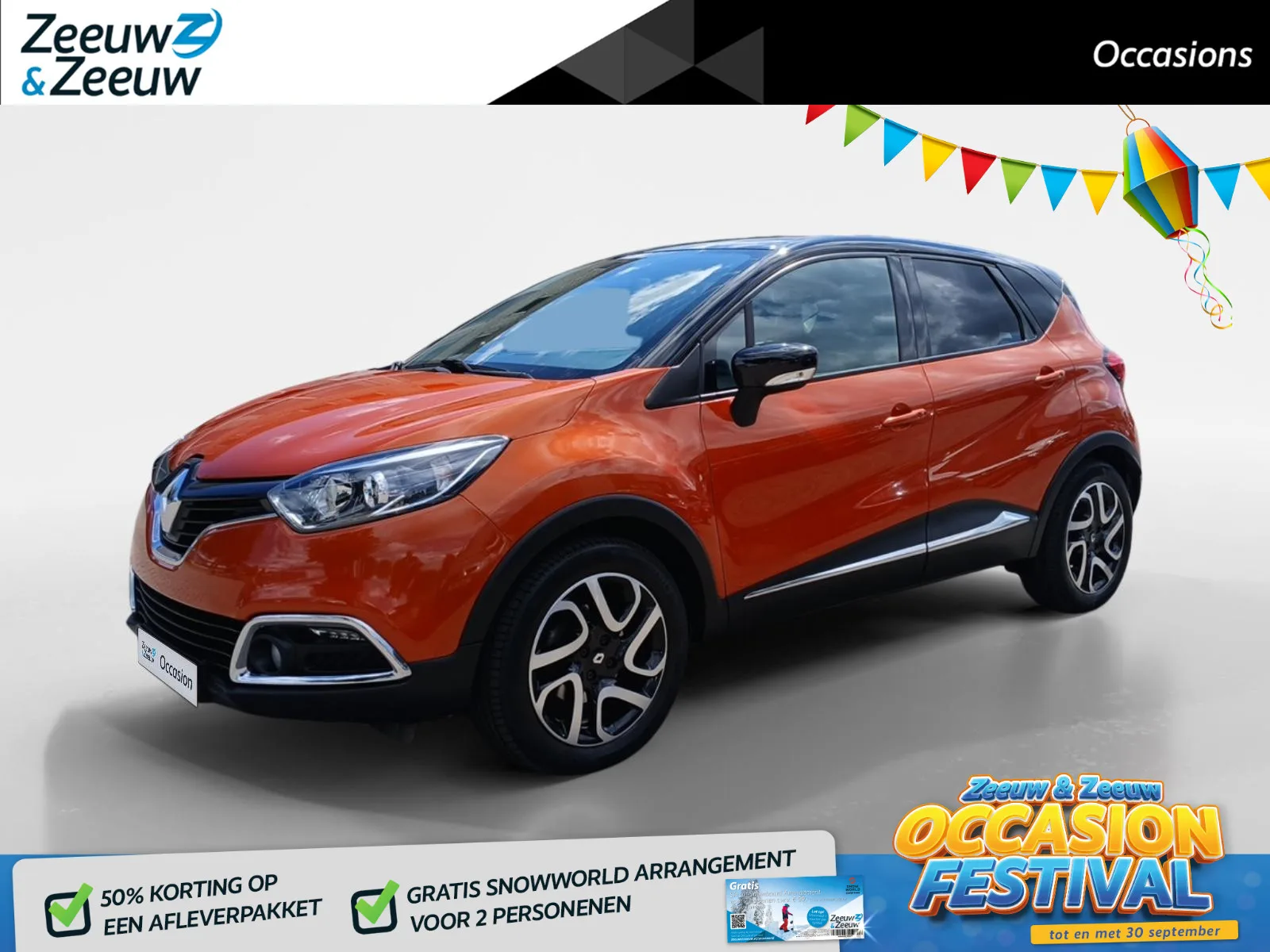 Renault Captur (2015) — foto 1