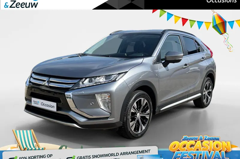 Mitsubishi Eclipse Cross (2018)