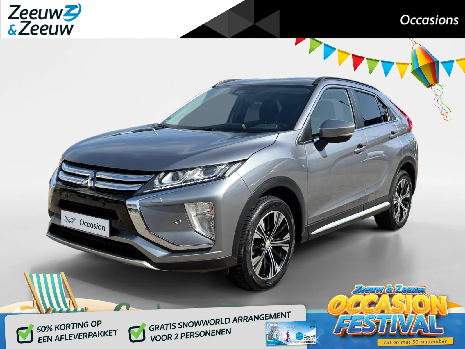 Mitsubishi Eclipse Cross (2018) — foto 1