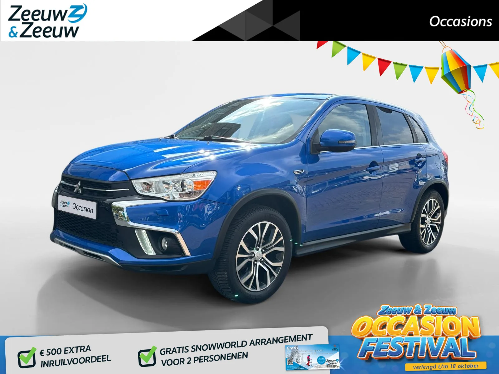 Mitsubishi ASX (2019) — foto 1