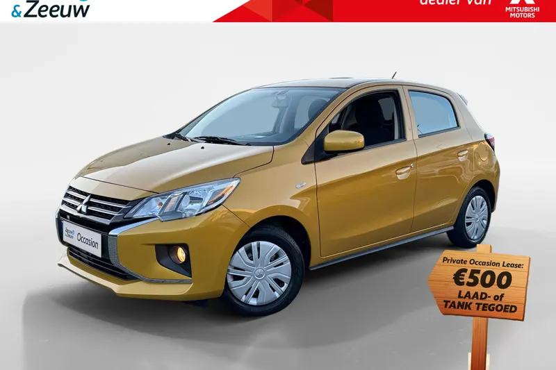 Mitsubishi Space Star (2025)