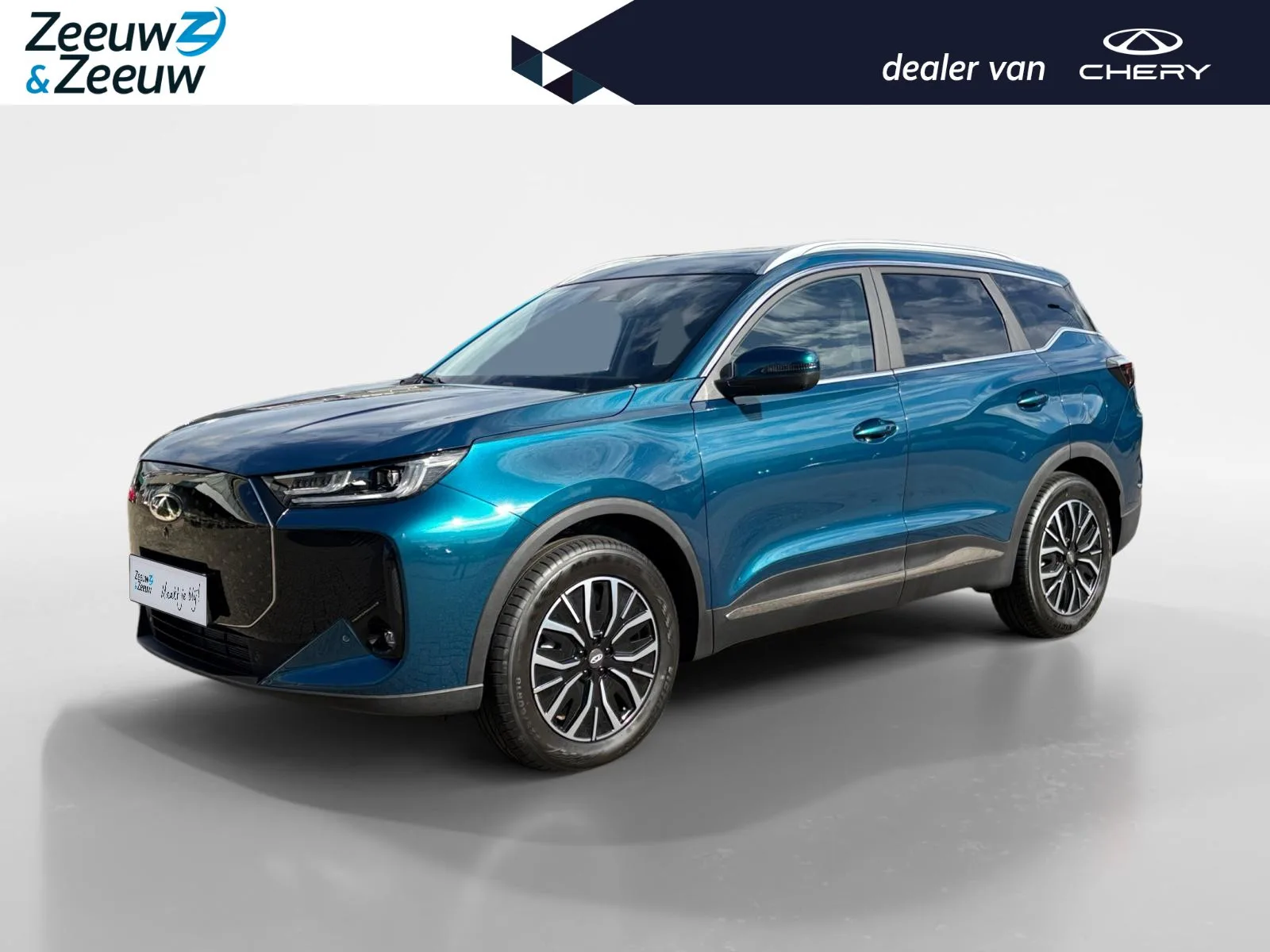 Chery Tiggo 7 (2026) — foto 1