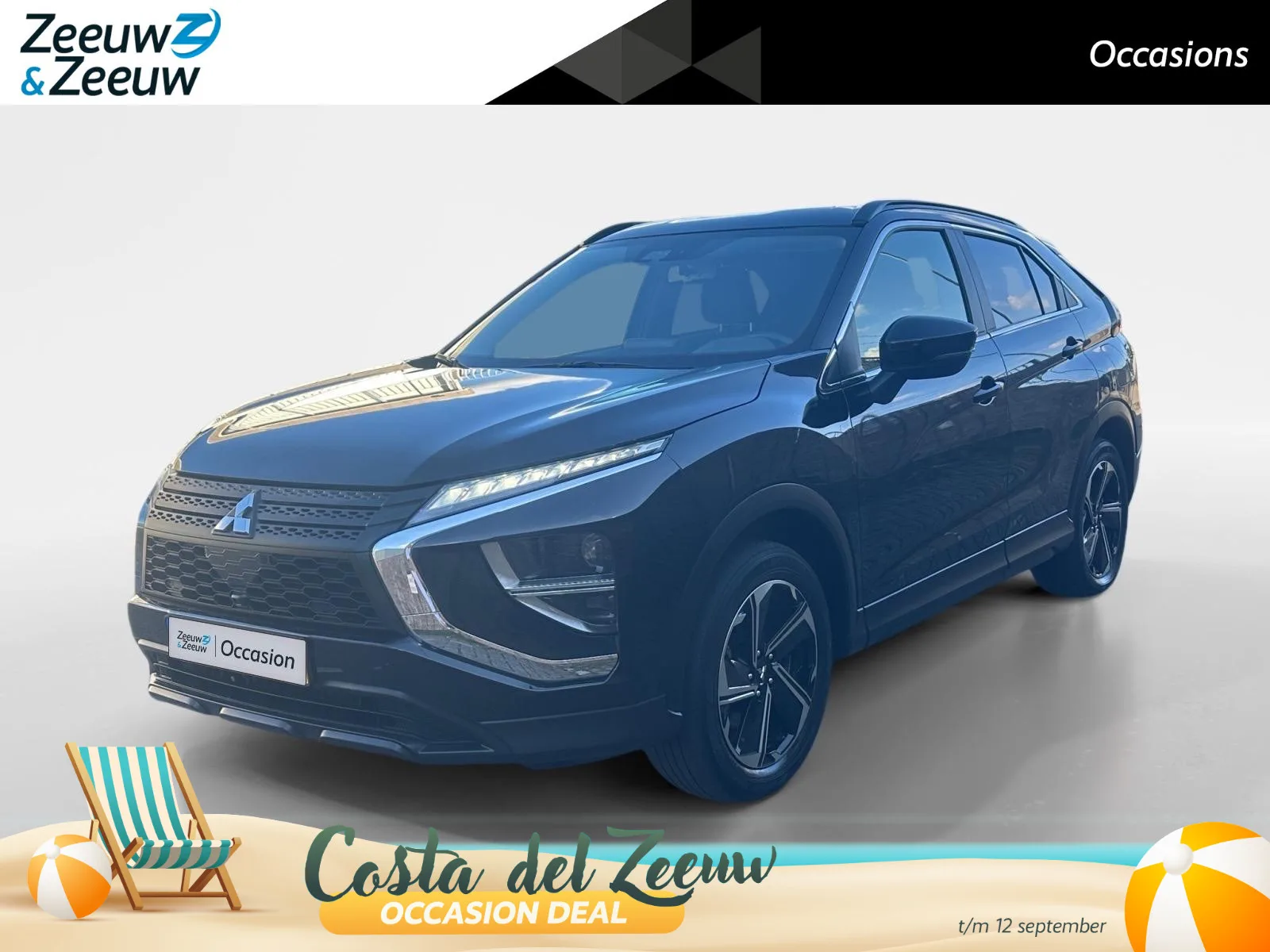 Mitsubishi Eclipse Cross (2023) — foto 1