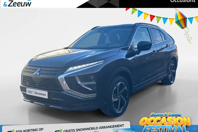 Mitsubishi Eclipse Cross (2023)