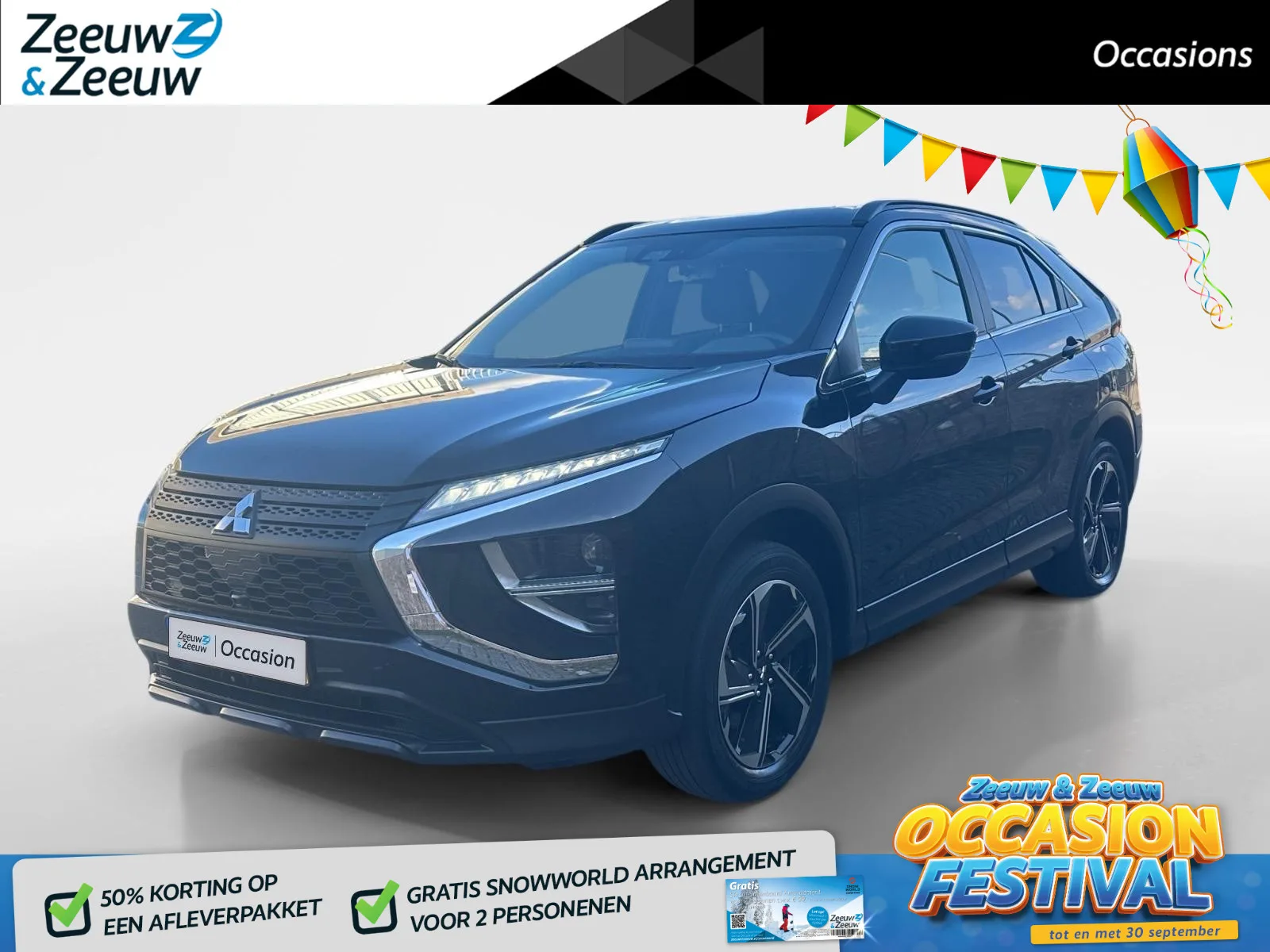 Mitsubishi Eclipse Cross (2023) — foto 1