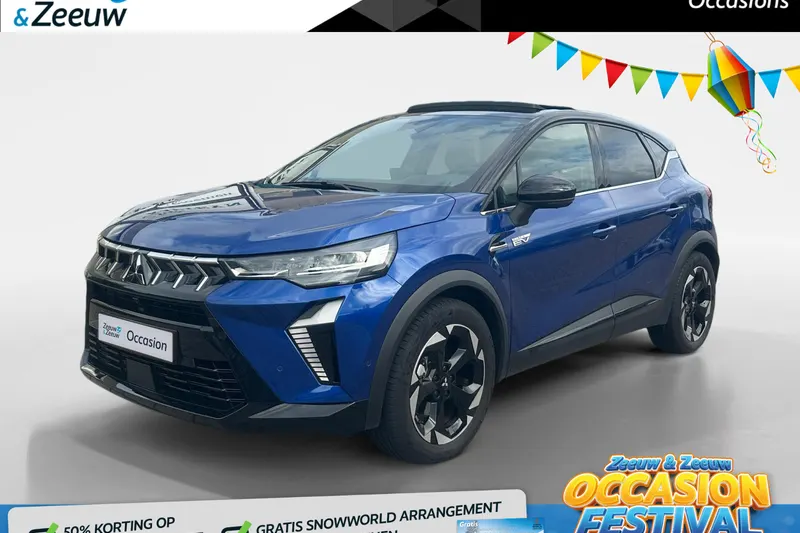 Mitsubishi ASX (2024)