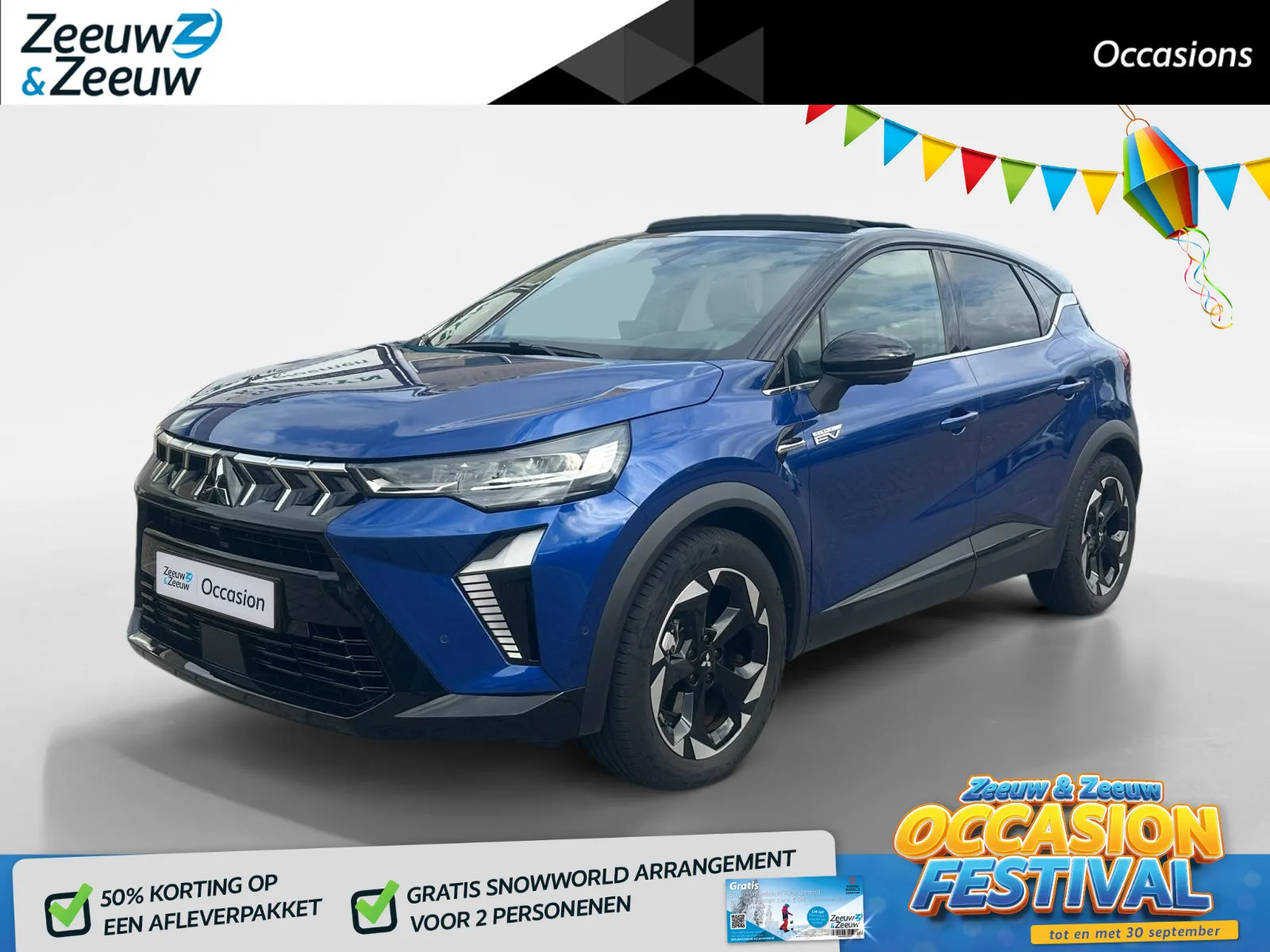 Mitsubishi ASX (2024) — foto 1