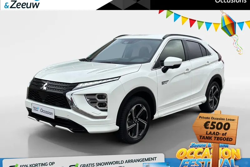 Mitsubishi Eclipse Cross (2023)