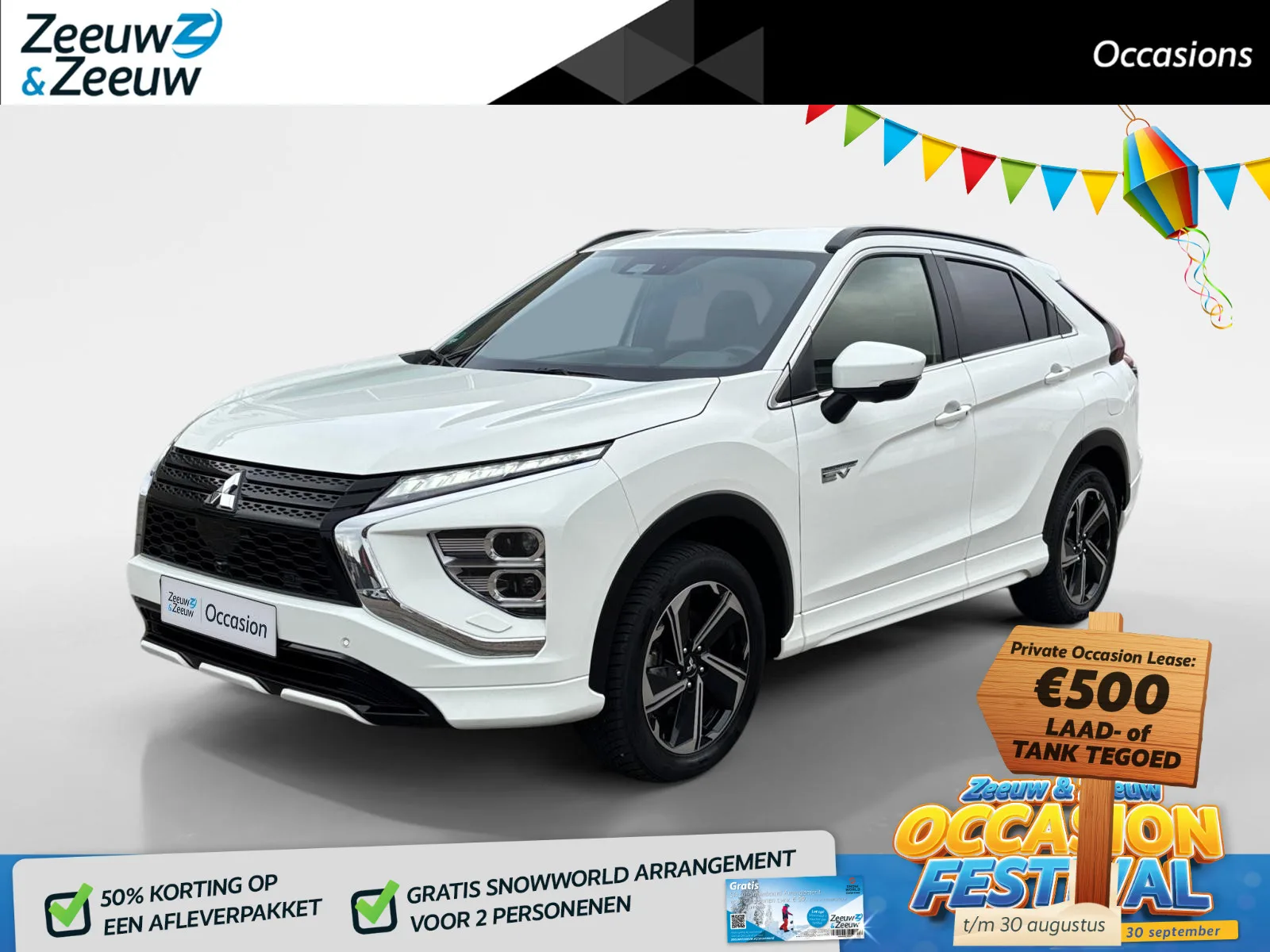 Mitsubishi Eclipse Cross (2023) — foto 1
