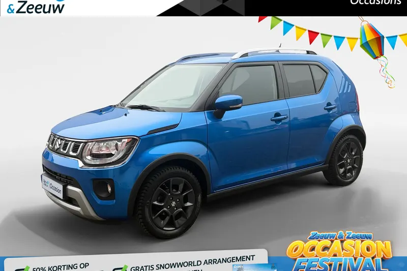 Suzuki Ignis (2021)