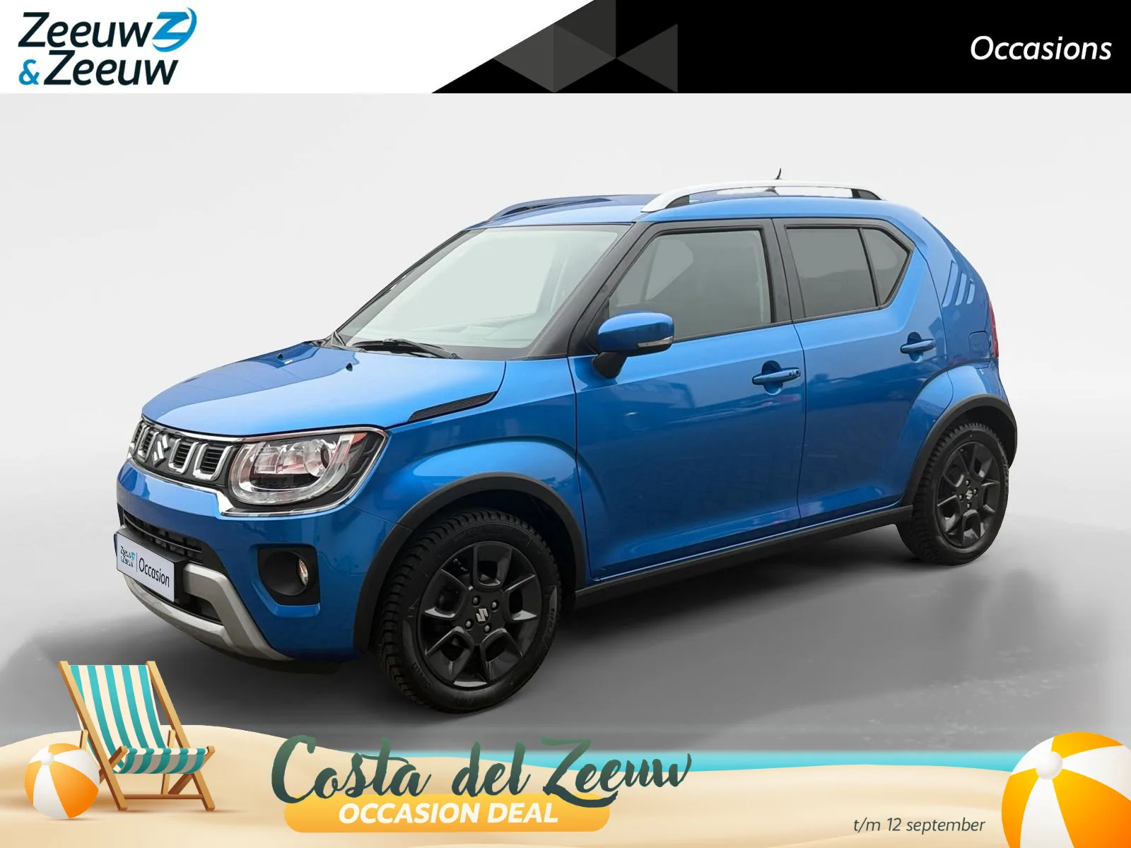 Suzuki Ignis (2021) — foto 1
