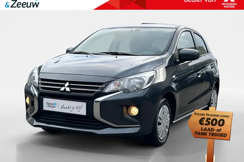 Mitsubishi Space Star (2025)