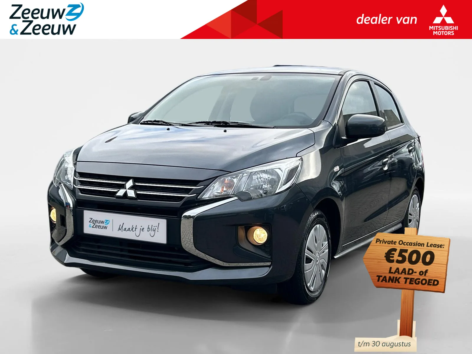 Mitsubishi Space Star (2025) — foto 1