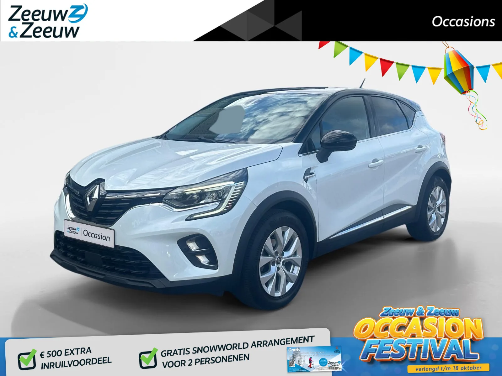 Renault Captur (2020) — foto 1