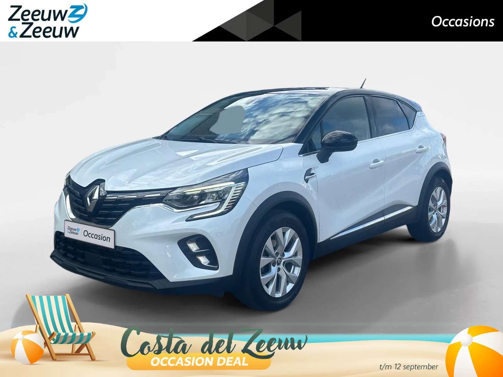 Renault Captur (2020) — foto 1