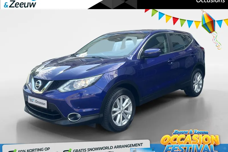 Nissan Qashqai (2015)