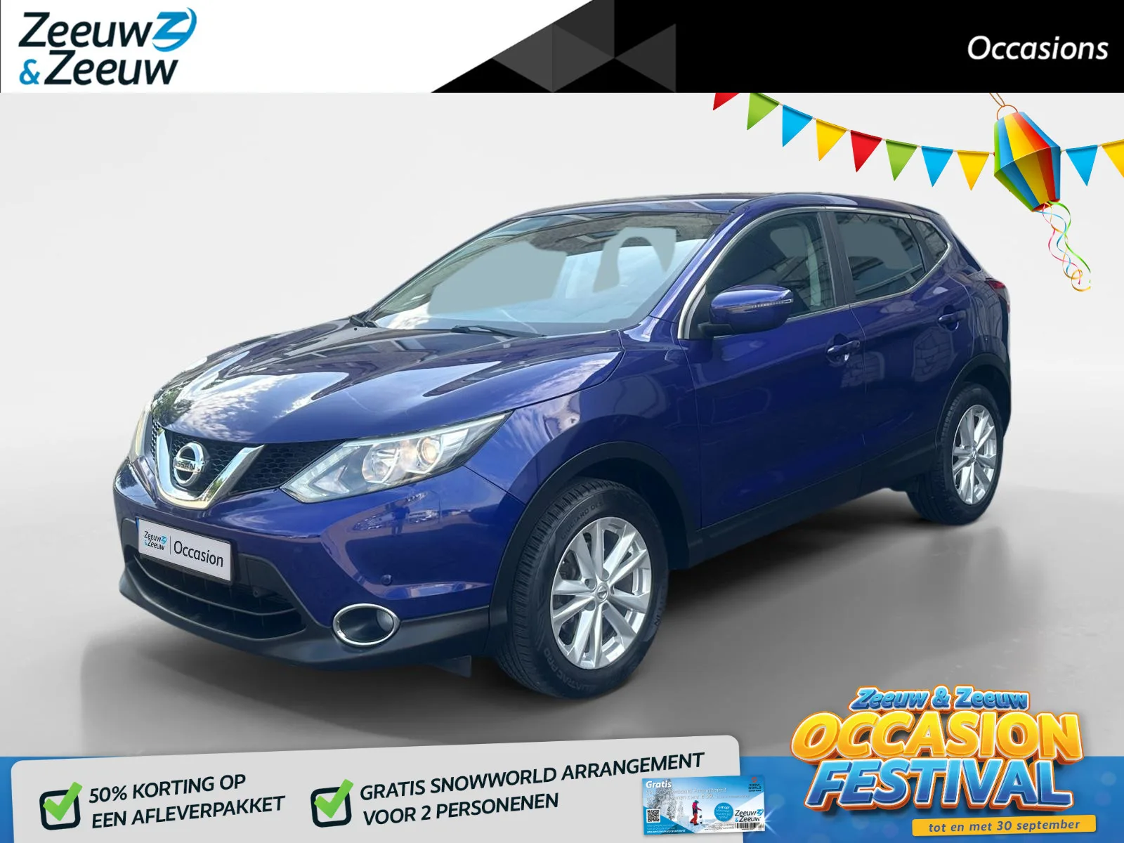 Nissan Qashqai (2015) — foto 1