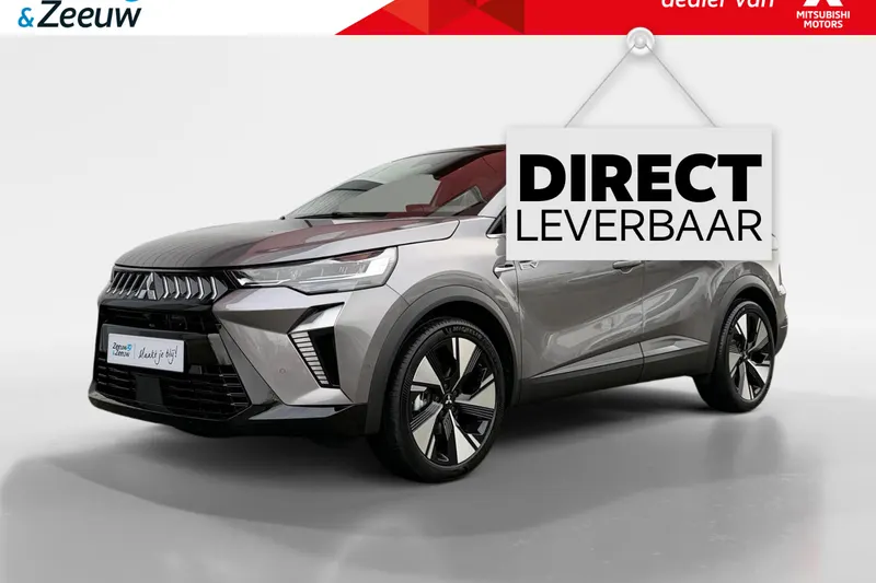 Mitsubishi Grandis (2025)