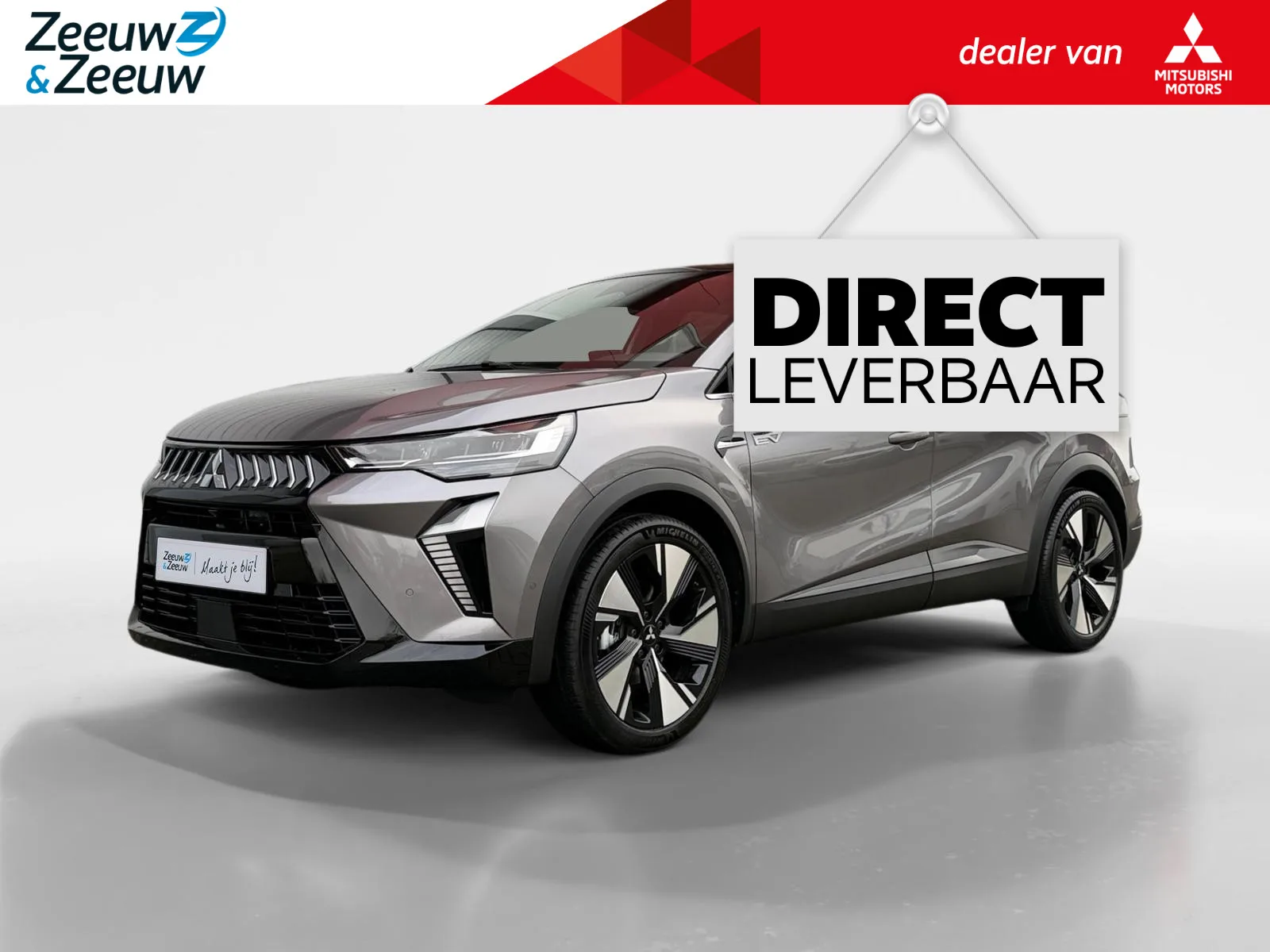 Mitsubishi Grandis (2025) — foto 1