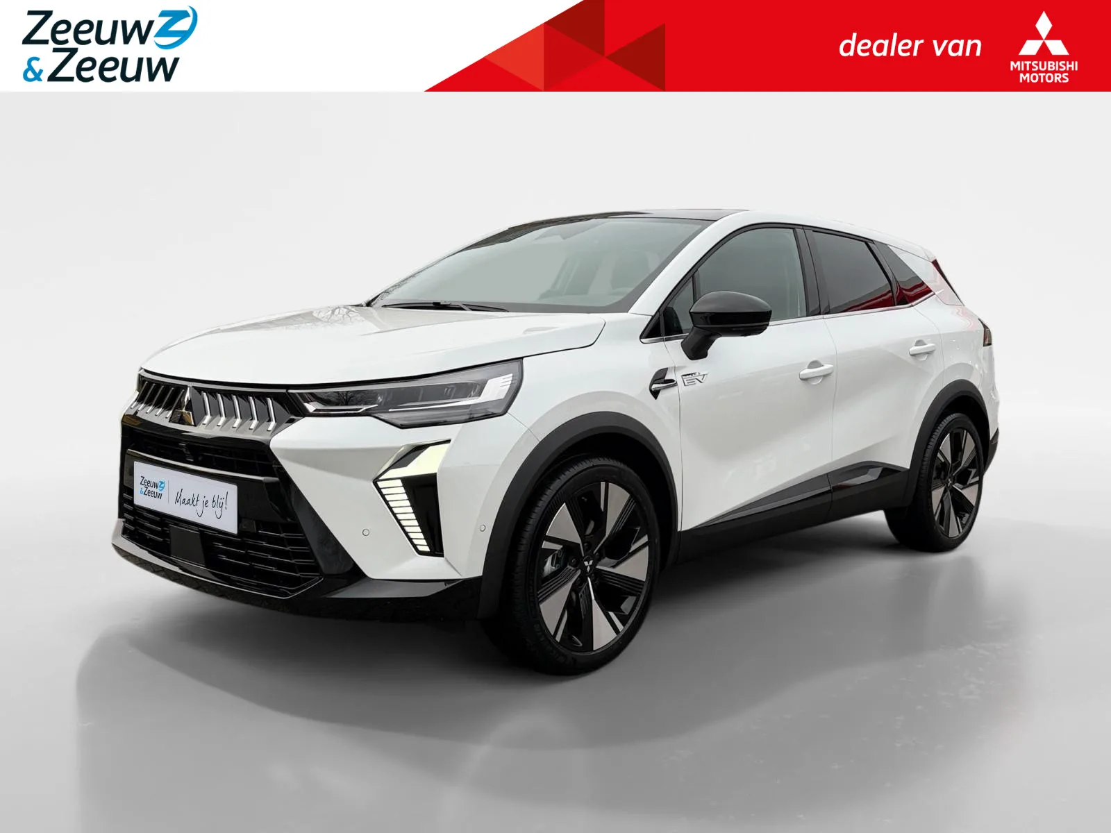 Mitsubishi Grandis (2026) — foto 1