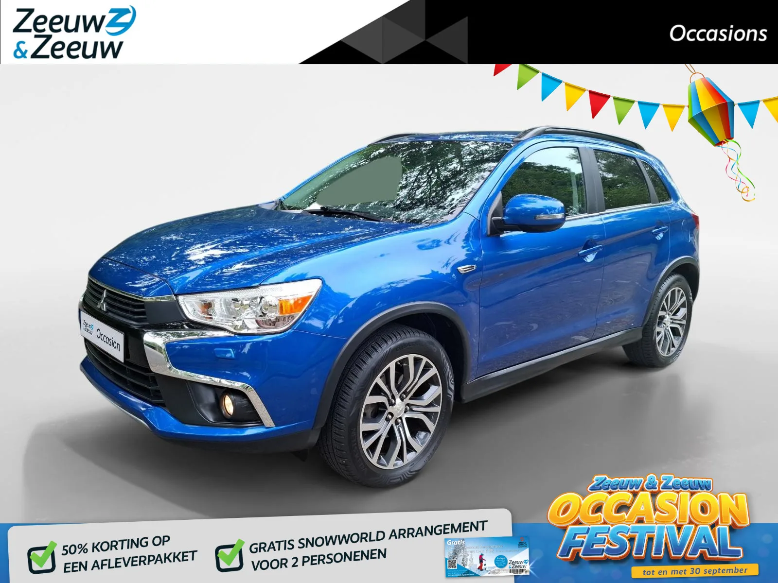 Mitsubishi ASX (2017) — foto 1