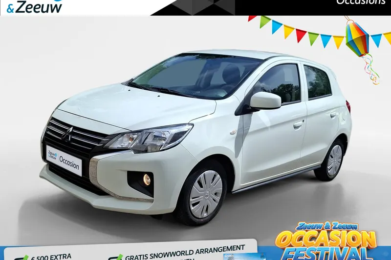 Mitsubishi Space Star (2023)