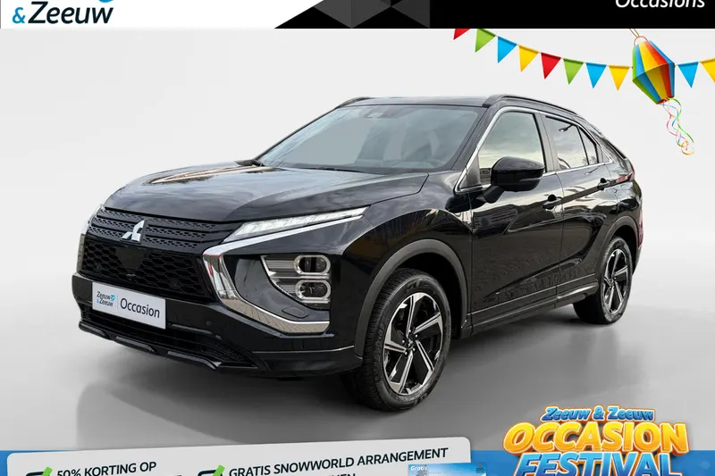 Mitsubishi Eclipse Cross (2023)
