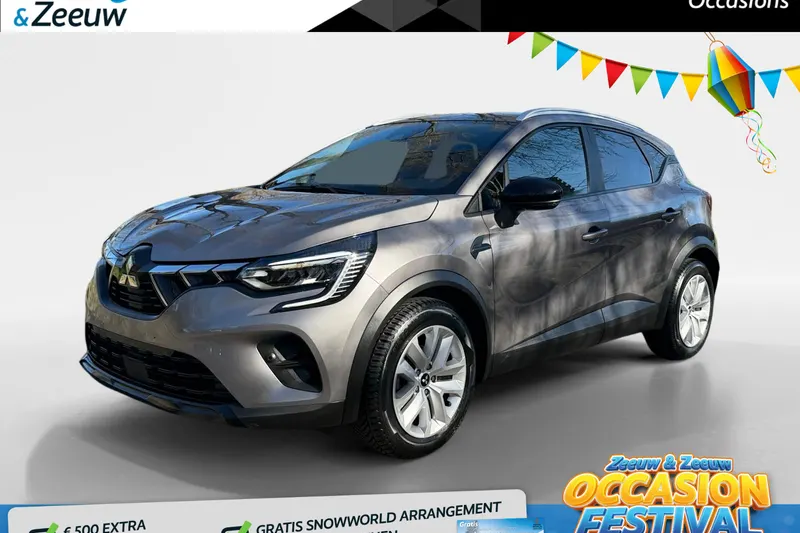 Mitsubishi ASX (2023)