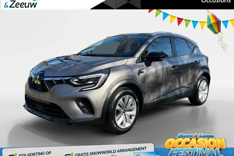 Mitsubishi ASX (2023)
