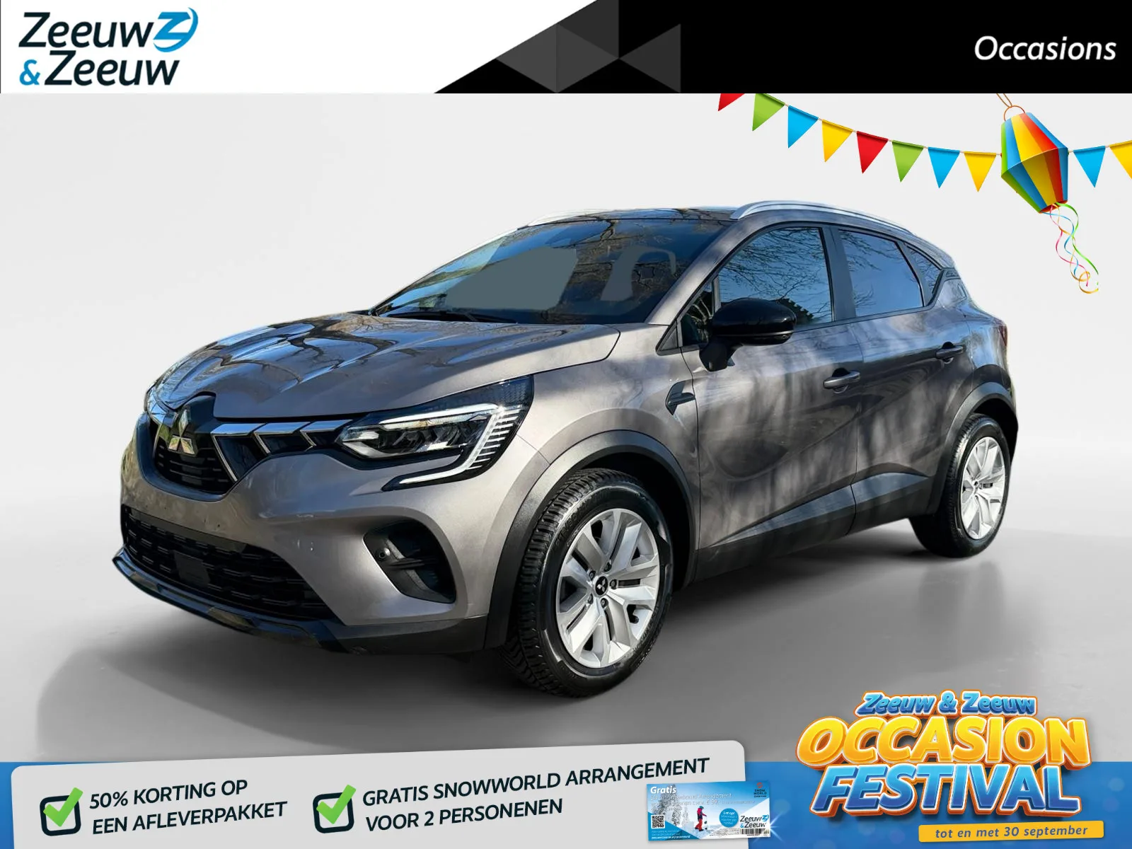 Mitsubishi ASX (2023) — foto 1