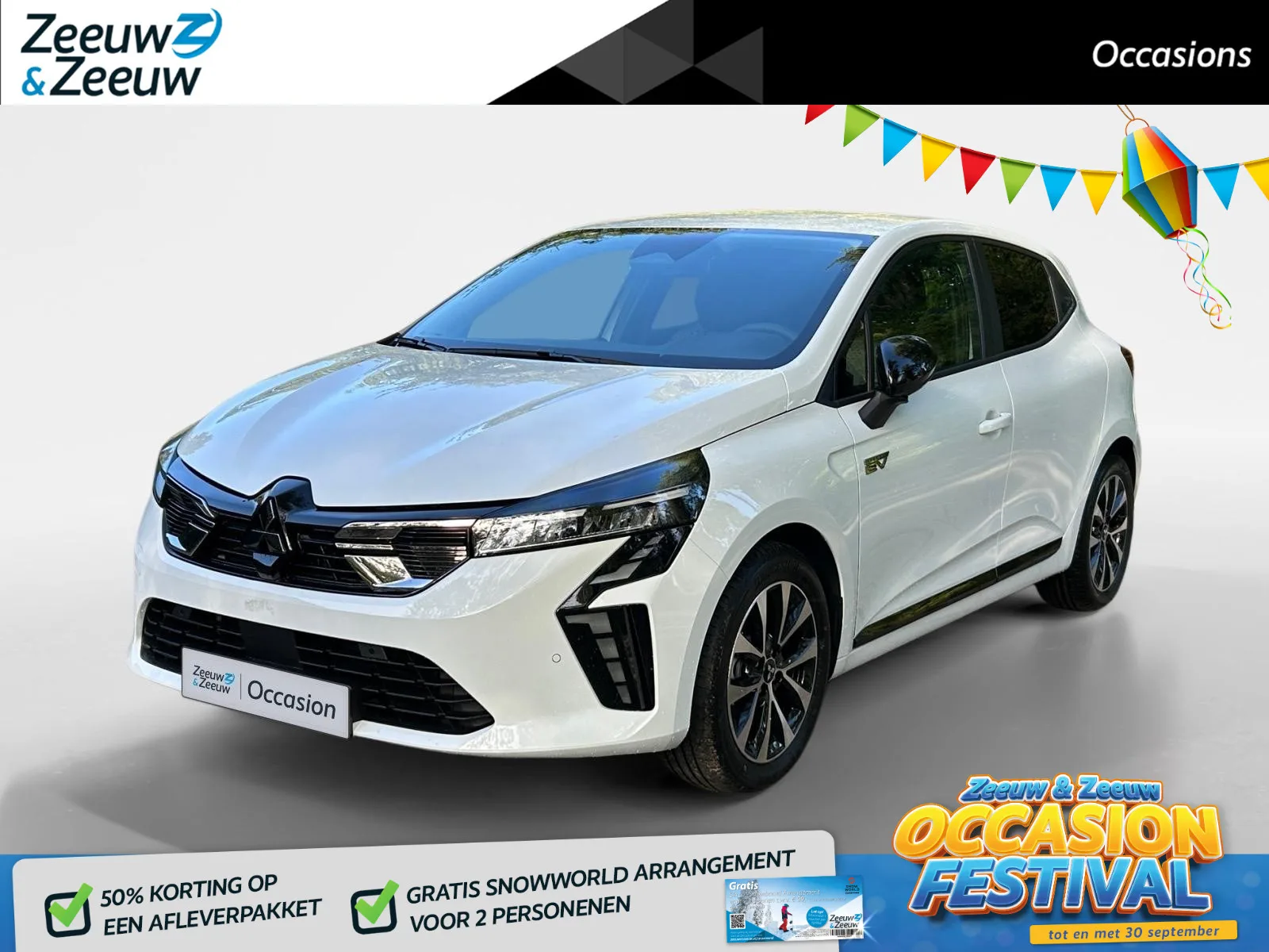 Mitsubishi Colt (2025) — foto 1