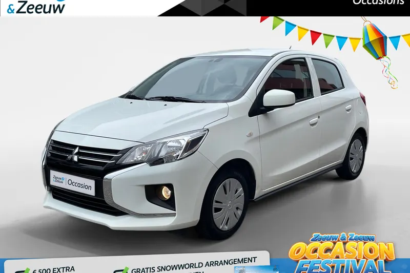 Mitsubishi Space Star (2024)