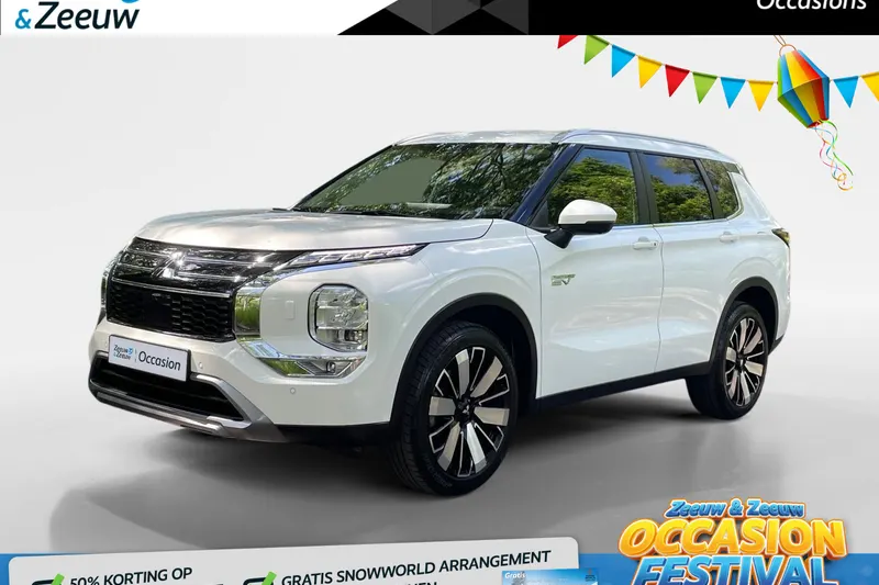 Mitsubishi Outlander (2025)