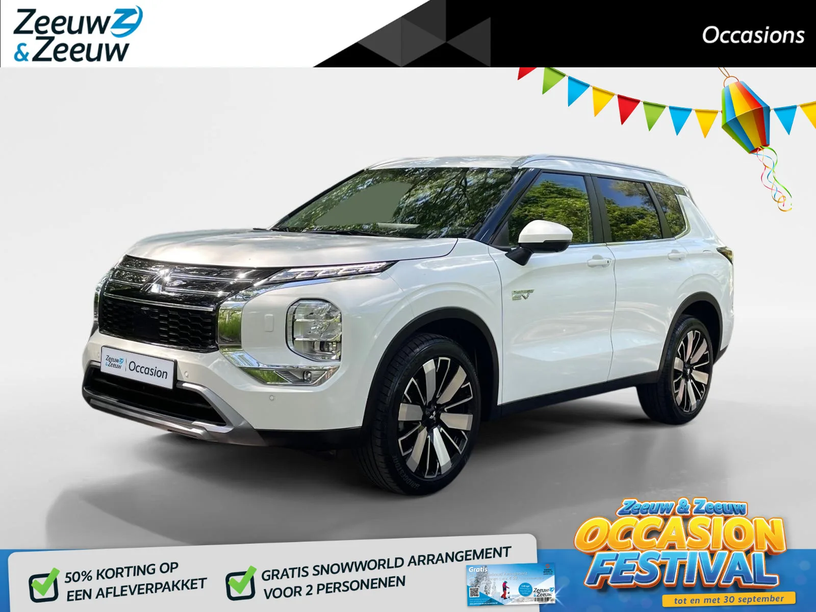 Mitsubishi Outlander (2025) — foto 1