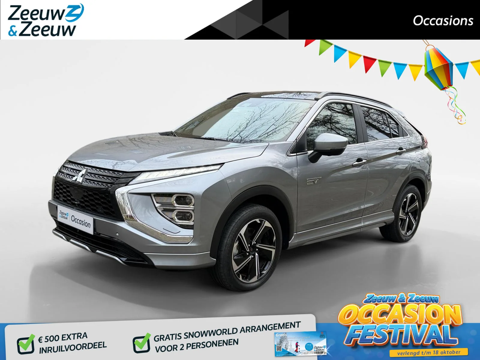 Mitsubishi Eclipse Cross (2022) — foto 1