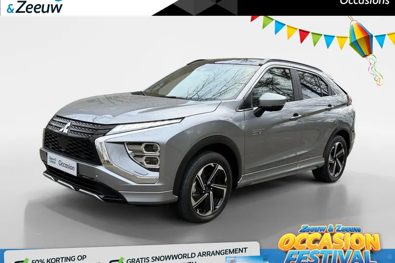 Mitsubishi Eclipse Cross (2022)