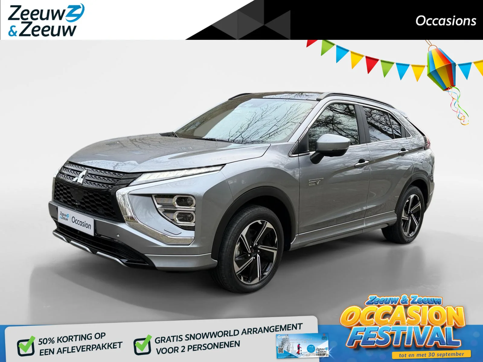 Mitsubishi Eclipse Cross (2022) — foto 1