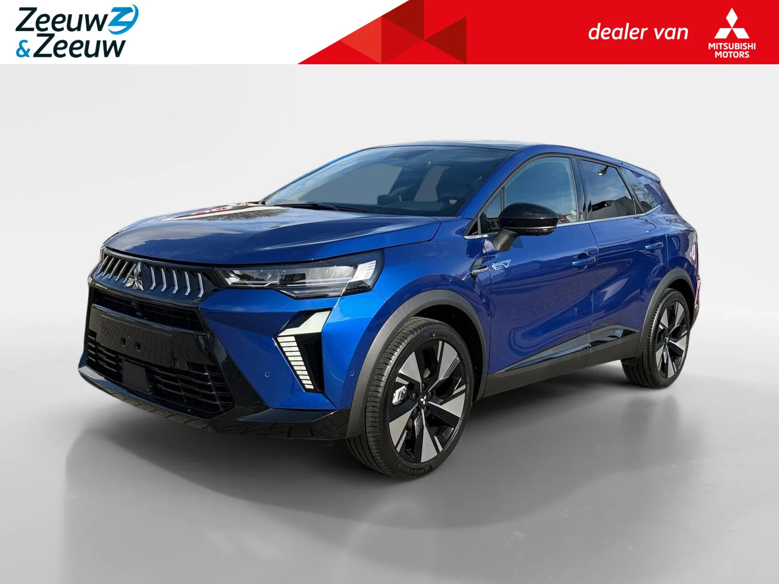 Mitsubishi Grandis (2026) — foto 1