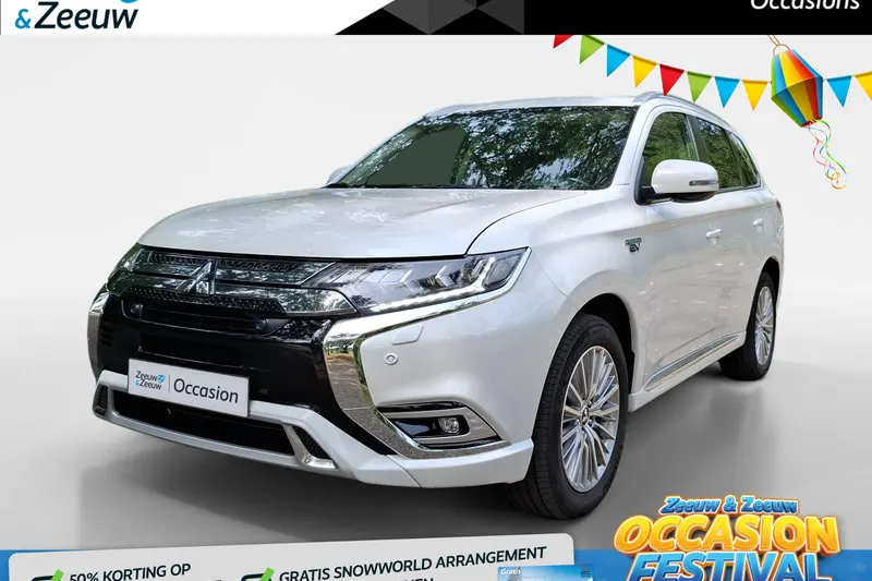 Mitsubishi Outlander (2021)
