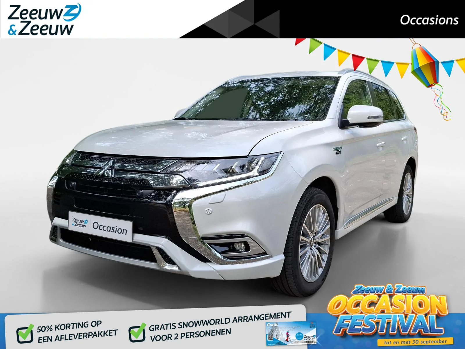 Mitsubishi Outlander (2021) — foto 1