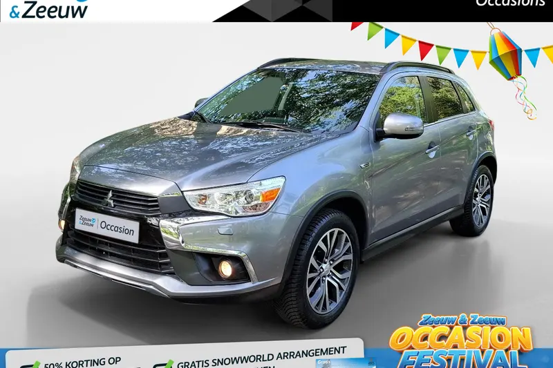 Mitsubishi ASX (2017)
