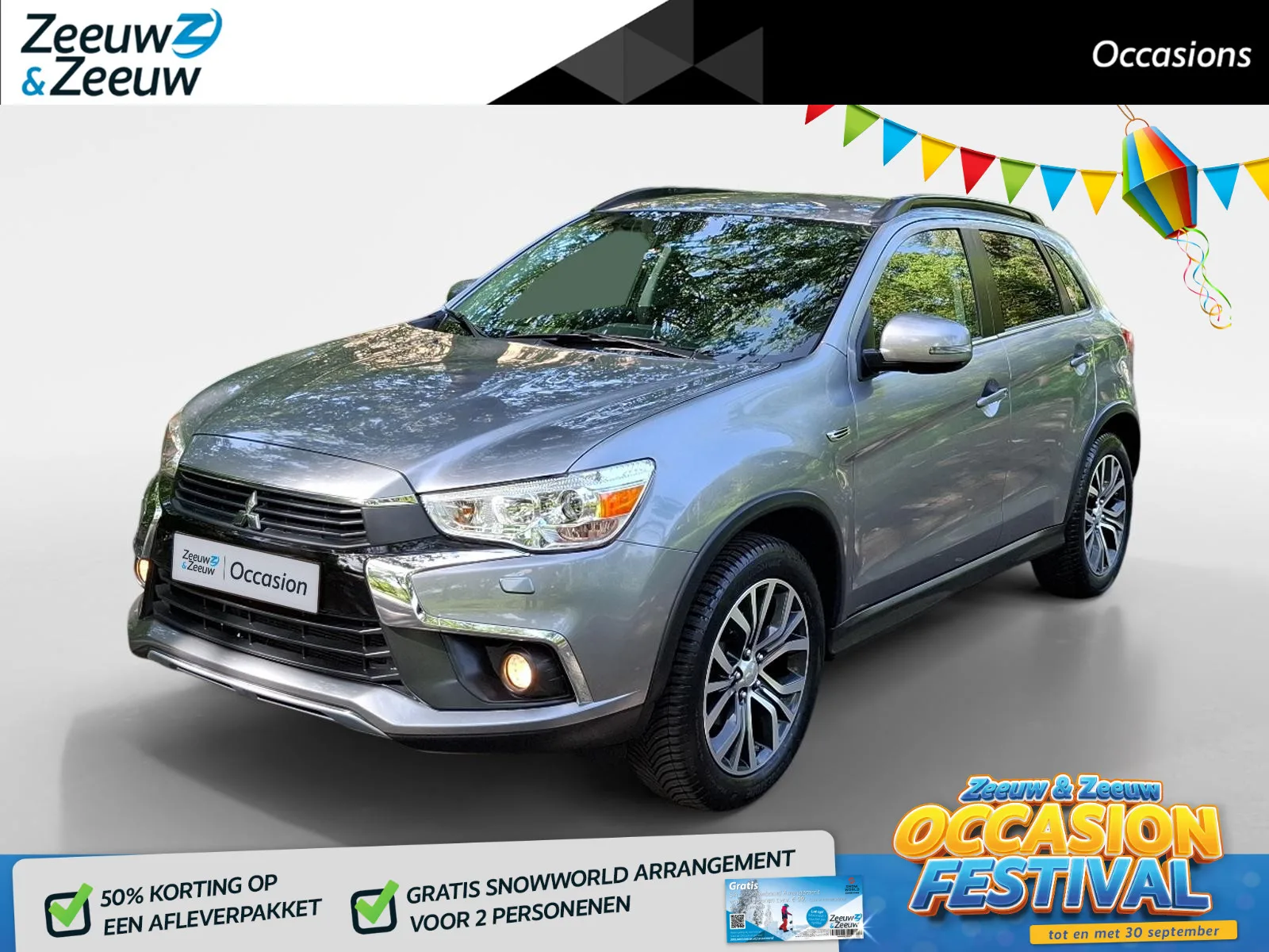 Mitsubishi ASX (2017) — foto 1