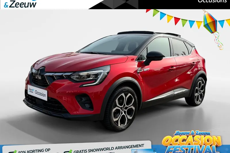 Mitsubishi ASX (2023)