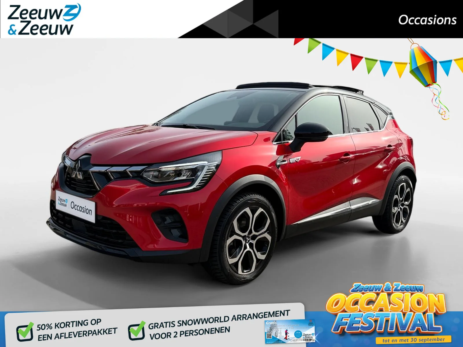 Mitsubishi ASX (2023) — foto 1