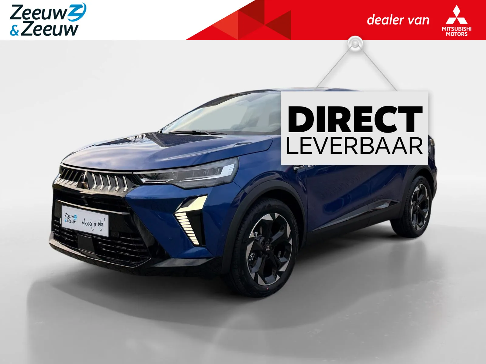 Mitsubishi Grandis (2026) — foto 1