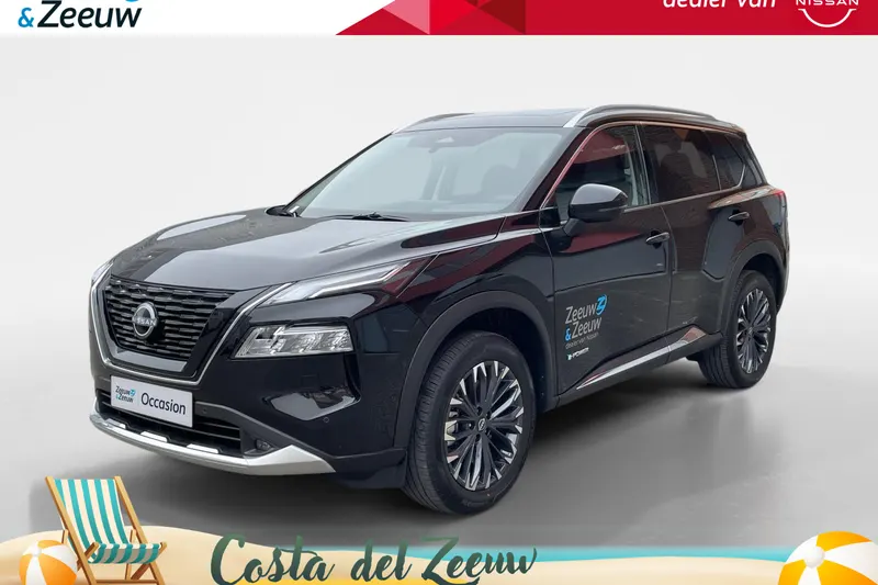 Nissan X-Trail (2026)
